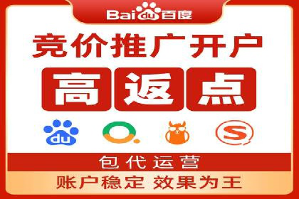 成功案例集锦：百度推广托管助力企业实现业绩翻番